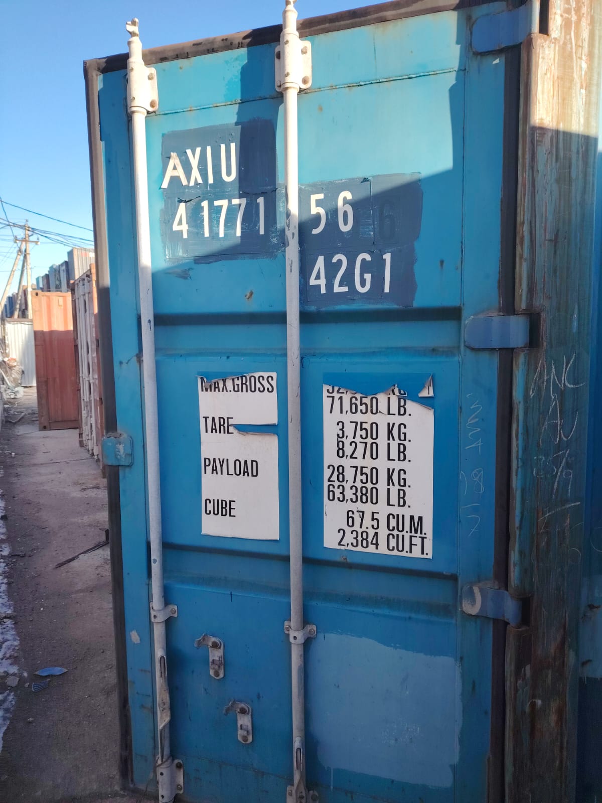 Морской контейнер AXIU4177156